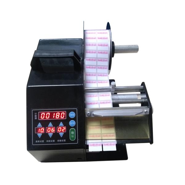 120D automatic label dispenser Aplicable Label Width 5-120mm