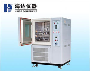Wholesale Vertical Type Rubber Testing Machine , Low Temperature Leather Flexing Testing Equipment from china suppliers
