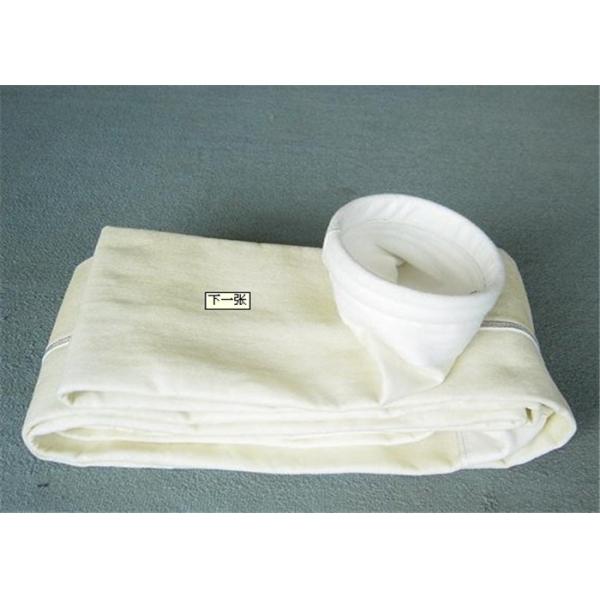 Industrial Filter System 500gsm Dust Collector Cloth Bags Polyester