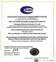 Thermally Conductive Epoxy Resin for Transformers and Bushings
