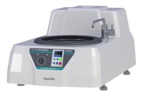 Wholesale High-end ABS Cover Metallographic Sample Grinding and Polishing Machine MP-1B from china suppliers