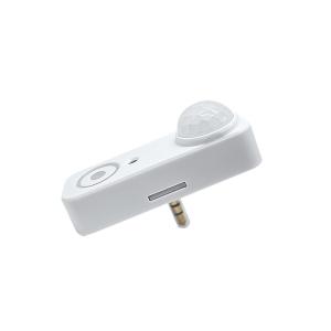 Wholesale Audio-jack connection PIR motion sensor HNS134PIR, with tri-level dimming control, easy plug &amp; play from china suppliers