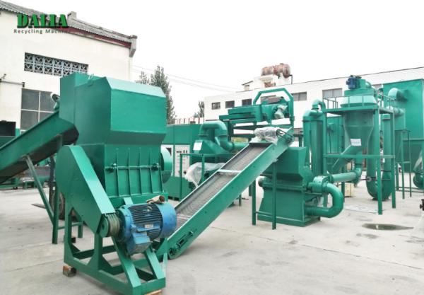Quality Large Scale Circuit Board Recycling Machine , Waste Recycling Machine Multifunctional for sale