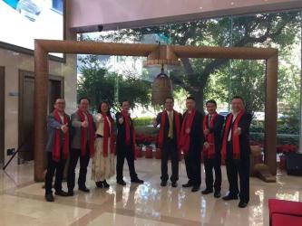 Dongguan Chuangrui New Energy Co., Ltd