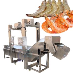 China Continuous shrimp steaming machine to steam fish Customized shrimp water cooking machine belt steam blanching machine on sale