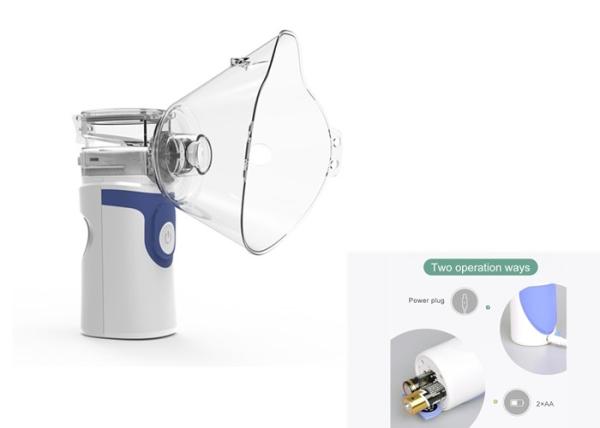 Quality Speed Adjustable Respirator Ultrasonic Portable Mesh Nebulizer for sale