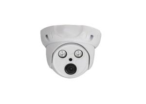 China 2.0Magepixel effective night vision distance is 25~35m, dome ip camera CV-XIP0228GW3E on sale