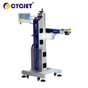 Wholesale Flying Fiber Laser Engraving Machine 20W Laser Coding Machine For HDPE Pipe Mark from china suppliers