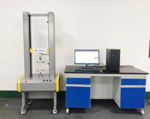 Wholesale Rubber , Film Tensile Testing Equipment High Speed 0.01 - 500mm / Min from china suppliers