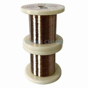 ODM 1mm Copper Nickel Alloy Wire Extrusion CuNi19 NC025 High Cost Performance CuNi Alloy Wire for Modern Engineering and Heating Technology