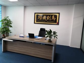 DONGGUAN ZHUOYUE AUTOMATION TECHNOLOGY CO., LTD