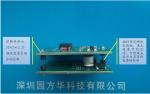 Capacitive LED Touch Dimmer Module Constant Pressure Safety System 360 Degrees
