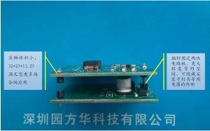 Wholesale Smart Touch Dimmer Module PWM Control School Corridor Install 8 Meters Induction from china suppliers