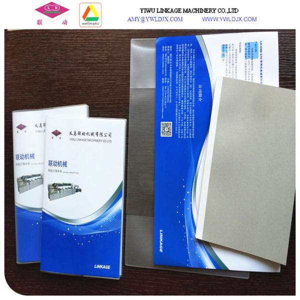 Plastic Cover Notebook Complete Production Line for Making Exercise Books and Notebooks