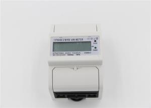 China 35mm DIN Rail Energy Meter Din Rail Mounted Single Phase Kwh Meter on sale