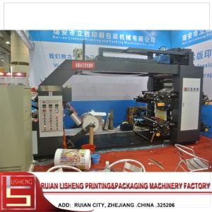 Wholesale EPC Control Flexo Printing Machine With Ceramic , Auto Loader from china suppliers