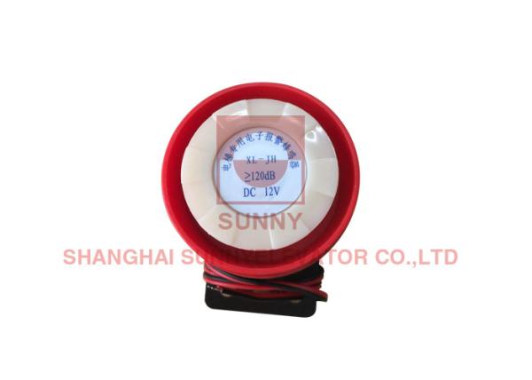 Quality Elevator External Auxiliary Elevator Intercom Phone 3 Party Interphone For Elevator Parts for sale