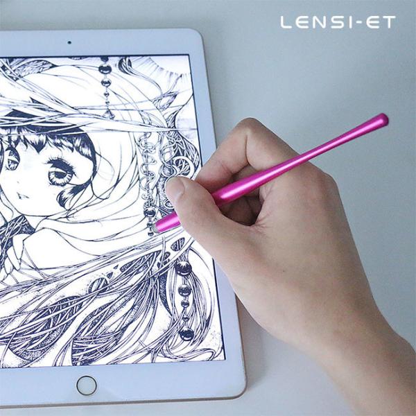 High Precision Passive Stylus Pen