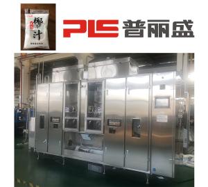 Aseptic Pouch Filling Machine PCC Intelligent Computer Controllable Program Control