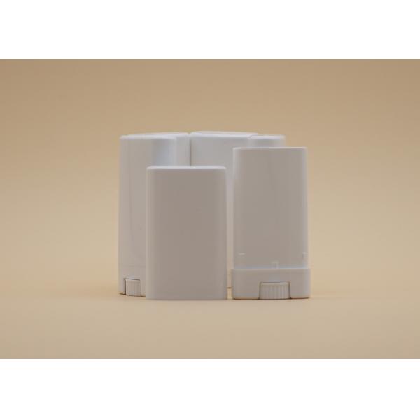 0.53oz Flat Empty Lip Gloss Containers Reliable With ISO 9001 Certification