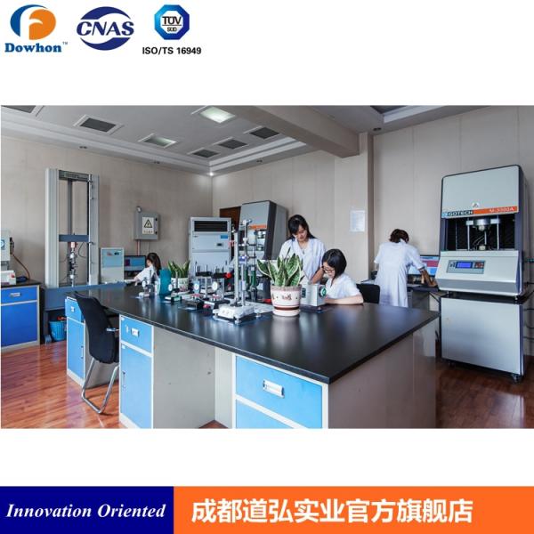 White FKM Rubber Accelerator VC 30 VC 20 ASM-1 ASM-2 49.1% Active