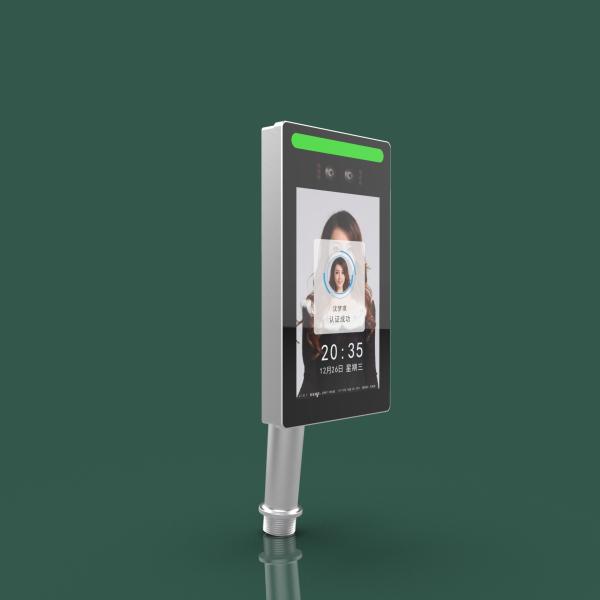 JP1101 Face Recognition & Fingerprint Access Control Terminal Powered by Android