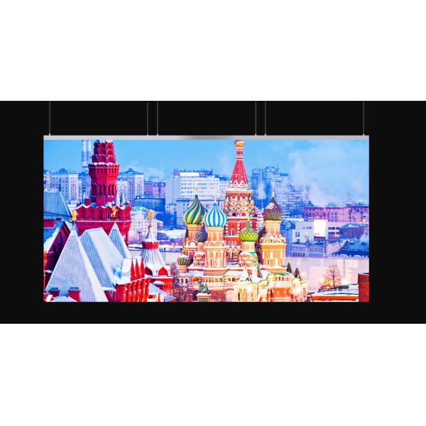 HD Indoor P2.5 LED Display Front Maintenance Ultra Thin Light Weight 7kg/pc