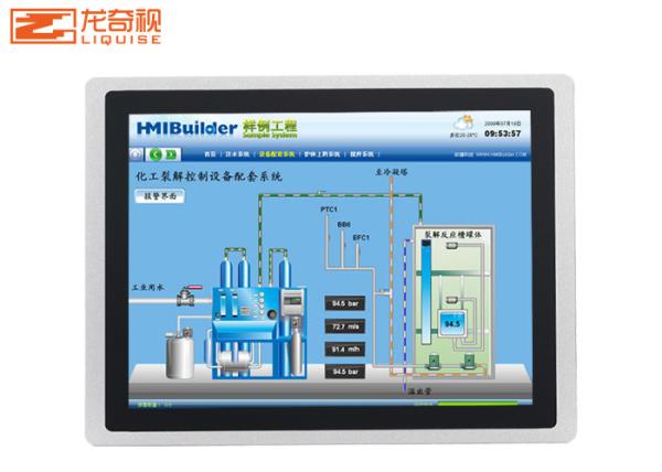 Quality 10" 12" 15" 17" 19 " Android Capacitive Touch Screen LCD Display Module for sale