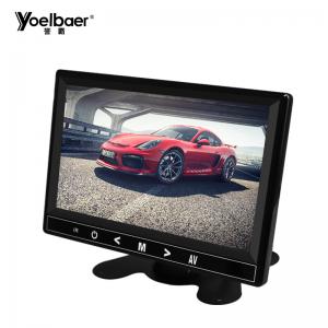 Wholesale 7 Inch MP5 Player Mirror Car TFT LCD Monitor 400cd/m2 Brightness PAL/NTSC Standard from china suppliers