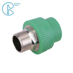 Wholesale Environment Friendly PPR Pipe Socket Coupling Fitting With Metal Thread from china suppliers