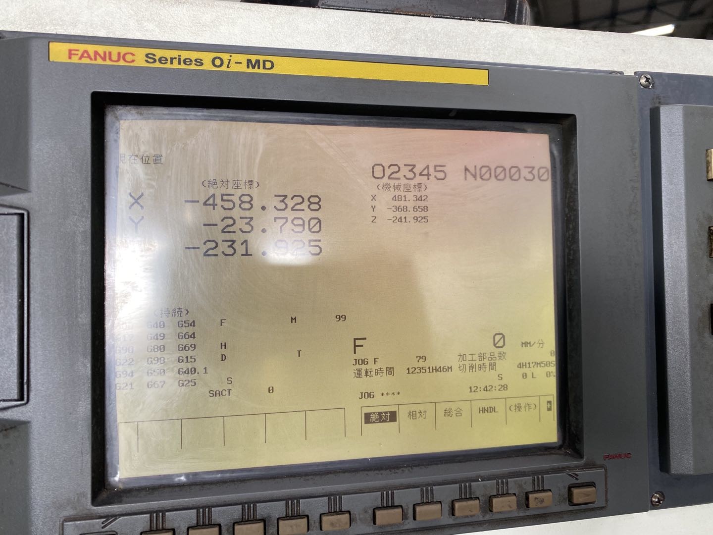 Used CNC Machining Center AWEA 1020 High Precison Guideway With Fanuc System