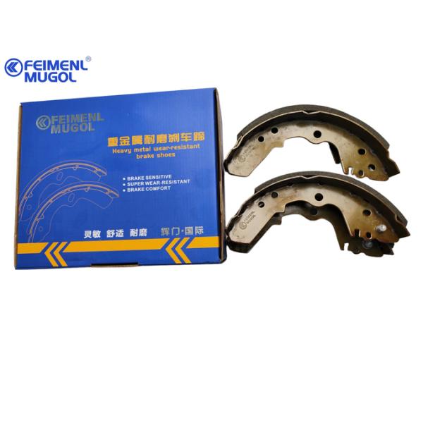 ISUZU TFR Auto Parts Brake Shoes Car Brake System Parts 8-94479706 8-94479706-0