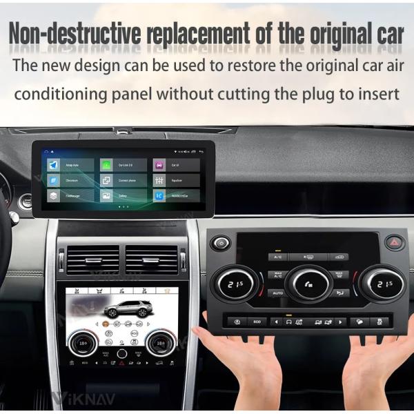 12.3 Inch Screen Stereo For 2015-2019 Range Rover Discovery Sport L550 128G Navigation GPS Multimedia Player Carplay