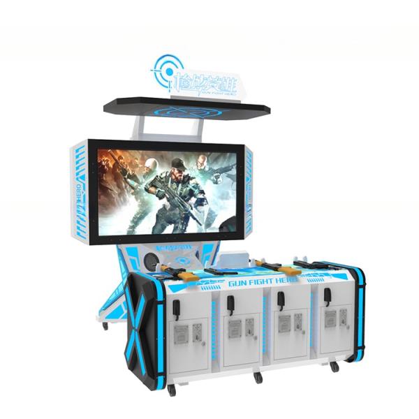 4 Players 65lcd Simulator Shooting Game Machine Exclusive Version Coin Operated