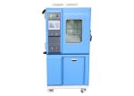 Wide Control Range Temperature And Humidity Chamber For Rapid Temperature