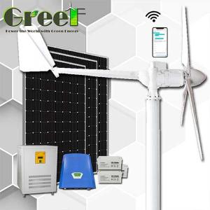 Wholesale 1KW 5KW GREEF Energy Low Noise Horizontal Axis Wind Turbine Power System Complete Kit from china suppliers