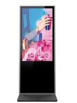Usb Network Touchscreen Digital Signage Display Monitors Linux Windows Or