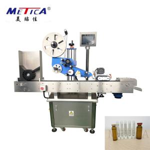 China 2000Bph-15000bph Automatic Bottle Labeling Machine Strong SS Frame on sale