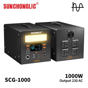 Wholesale 1000W AC Solar Generator For House 110V Portable Versatile Quiet Operation from china suppliers