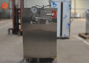 Wholesale Durable Milk Processing Machine High Pressure Homogenizer 0 - 20 Mpa Work Pressure from china suppliers
