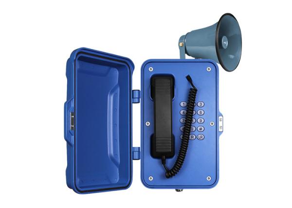 Quality Broadcast  Public Address Weatherproof Emergency Telephone With Loudspeaker for sale