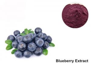 China Organic Blueberry Extract Powder For Eyes on sale