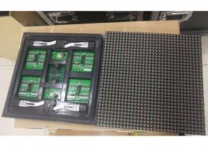 China 1R1G1B 7500CD RGB DIP P16 Outdoor LED Screen Module on sale