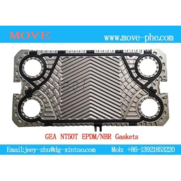 Factory directly Sales replacement Center distance size 1227*257mm N40 NBR/EPDM GEA Plate Heat Exchanger Plate&Gasket
