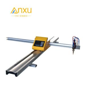 Heavy Strong Track Rail Portable CNC Flame Cutting Machine 220V 50Hz  180W