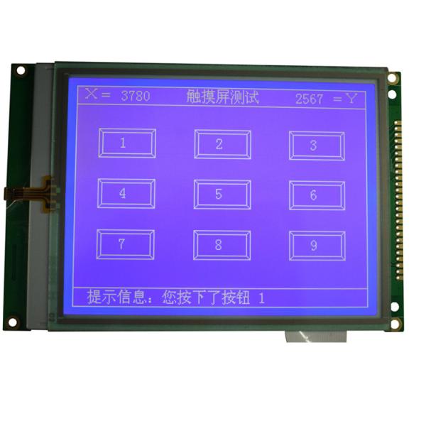 Quality Flat Rectangle Dot Matrix LCD Display Module 24 / 26 Pins Blue Film Negative Display for sale