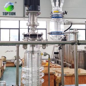 Wholesale Lab distiller separation equipment from china suppliers