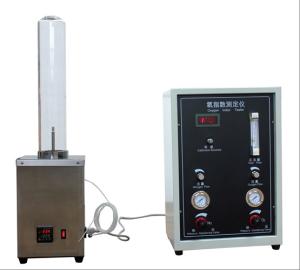 Wholesale Temperature Controlled 0.01MPa 150W Oxygen Index Meter from china suppliers