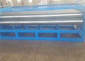 China 4M Heavy Metal Straightening Machine , Expanded Metal Mesh Sheet Leveling Machine on sale
