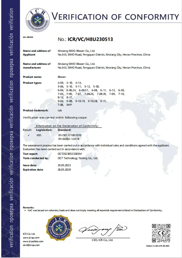5-12 Series Wear-Resistant and High-Efficiency Boiler Blower and Induced Draft Fan